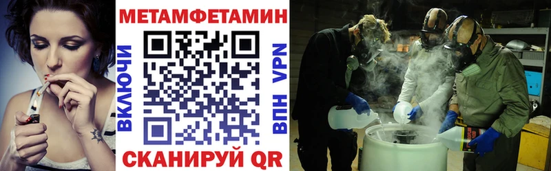 Amphetamine VHQ  сайты даркнета официальный сайт  Коркино 