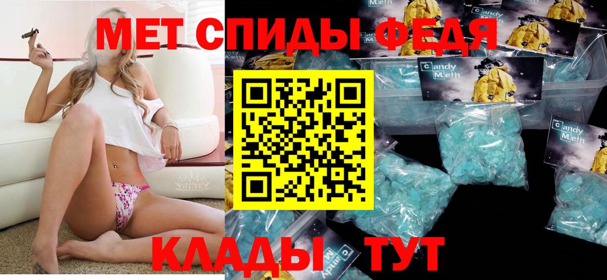 Коркино  Amphetamine  Вход с VPN  Amphetamine 98% 