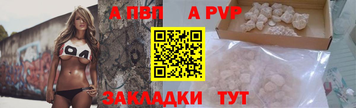 Бошки Шишки  Коркино  Вход с VPN  Кокаин  Метамфетамин  Меф кристаллы  Гашиш 