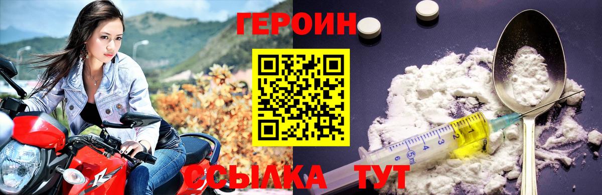 А ПВП Коркино