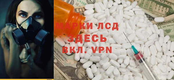 apvp Каменск-Шахтинский