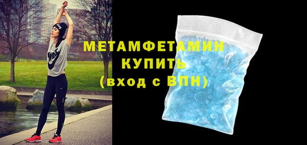 mix Инта