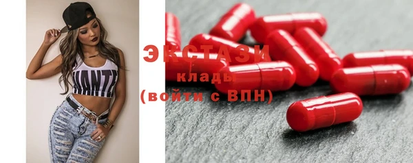 крисы Иннополис
