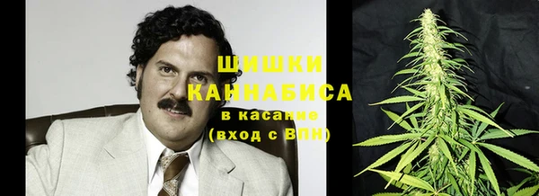 метамфетамин Каменка