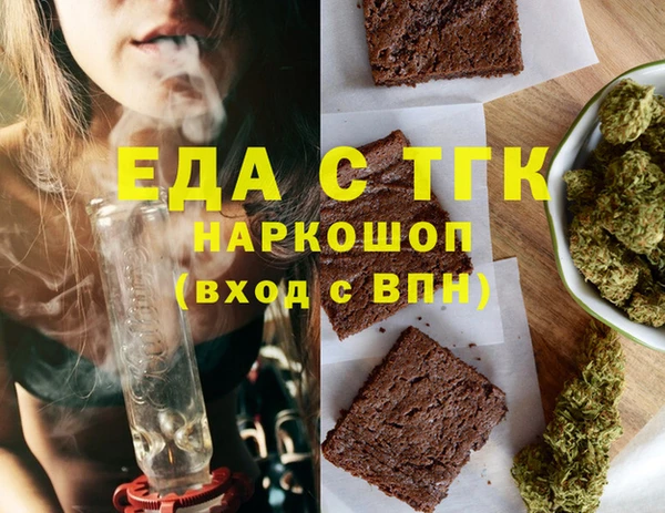 apvp Каменск-Шахтинский