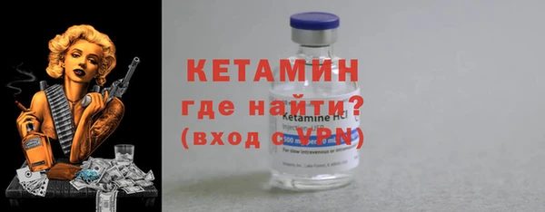 эйфоретик Карталы