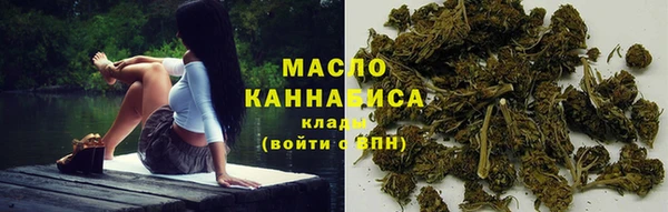 метамфетамин Каменка