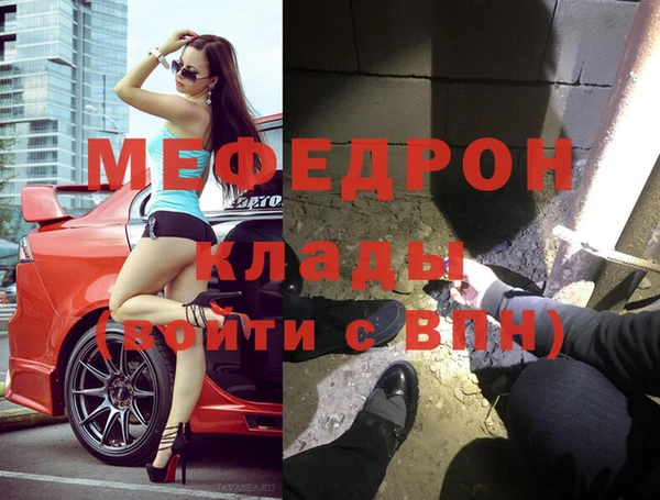apvp Каменск-Шахтинский