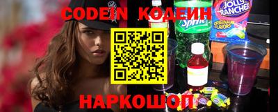 MDMA Канаш