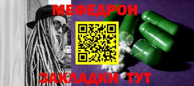 гидропоника Апрелевка