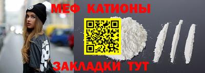 скорость Аргун