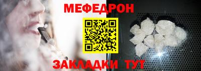 гидропоника Апрелевка