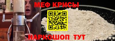 MDMA Канаш