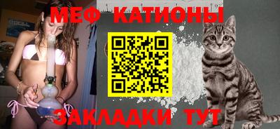MDMA Канаш