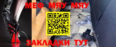 ПСИЛОЦИБИНОВЫЕ ГРИБЫ Камышлов