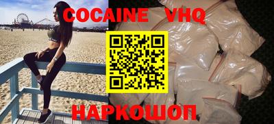 ПСИЛОЦИБИНОВЫЕ ГРИБЫ Камышлов