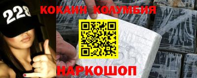 скорость Аргун