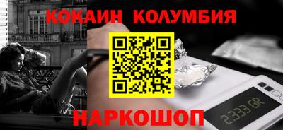 ПСИЛОЦИБИНОВЫЕ ГРИБЫ Камышлов