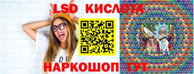 метадон Кандалакша