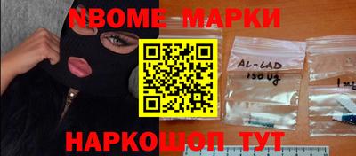 MDMA Канаш