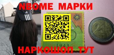 скорость Аргун