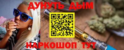 скорость Аргун