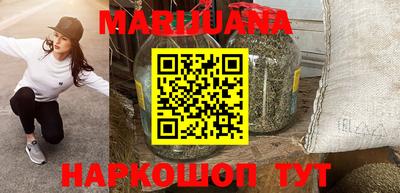 метадон Кандалакша