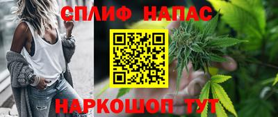 метадон Кандалакша