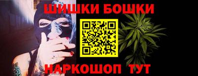 кокаин VHQ Кунгур