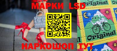 скорость Аргун