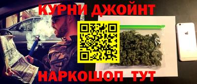 MDMA Канаш