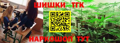 MDMA Канаш