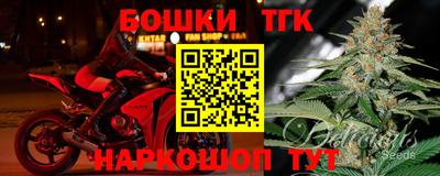 метадон Кандалакша