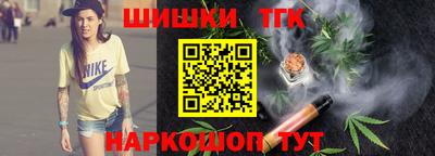 MDMA Канаш