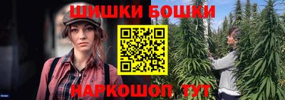 метадон Кандалакша
