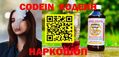 MDMA Канаш