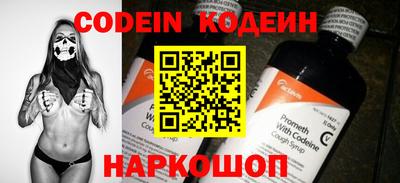 MDMA Канаш