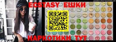 метадон Кандалакша