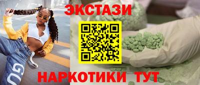 метадон Кандалакша