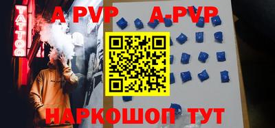 ПСИЛОЦИБИНОВЫЕ ГРИБЫ Камышлов