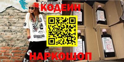 ПСИЛОЦИБИНОВЫЕ ГРИБЫ Камышлов