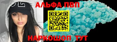 гидропоника Апрелевка