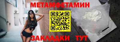 MDMA Канаш