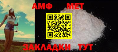 метадон Кандалакша