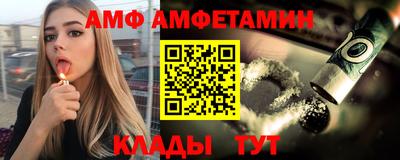 MDMA Канаш