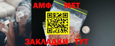ПСИЛОЦИБИНОВЫЕ ГРИБЫ Камышлов