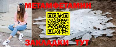 скорость Аргун