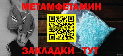 MDMA Канаш