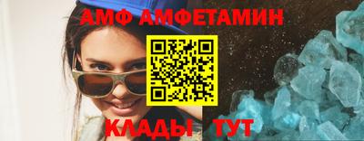 MDMA Канаш