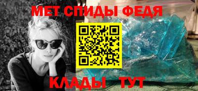 ПСИЛОЦИБИНОВЫЕ ГРИБЫ Камышлов